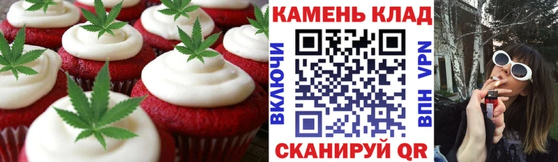 blacksprut онион Кораблино Cannafood конопля сколько стоит