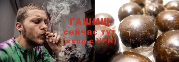 MDMA Premium VHQ Богородицк