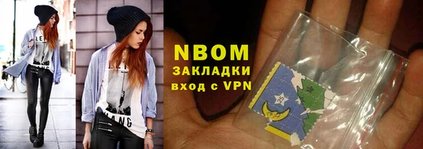 MDMA Premium VHQ Богородицк