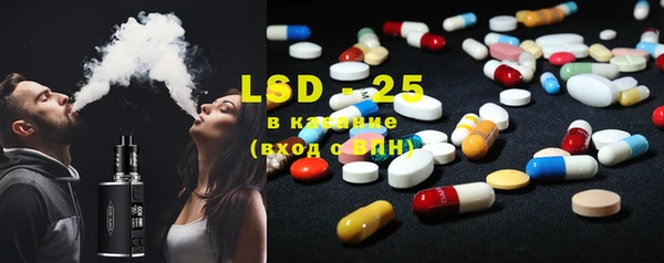 MDMA Premium VHQ Богородицк