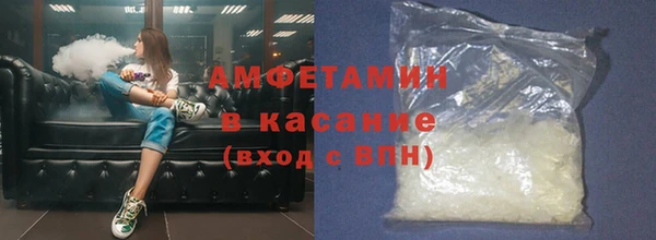мефедрон мука Богородск