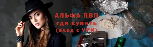 MDMA Premium VHQ Богородицк