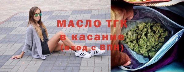 mdma Богданович