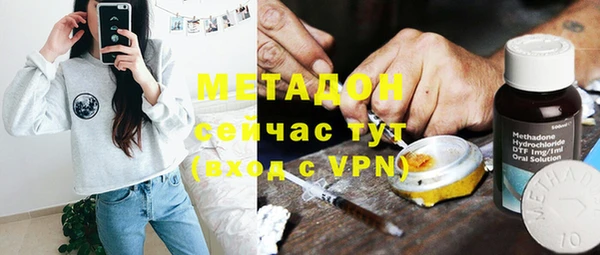 mdma Богданович