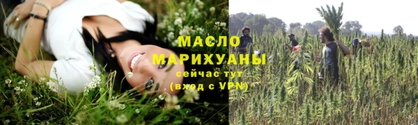 MDMA Premium VHQ Богородицк