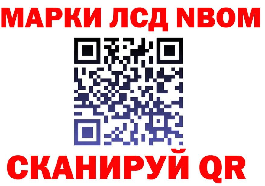 АМФ 98% зеркало это KRAKEN Кораблино