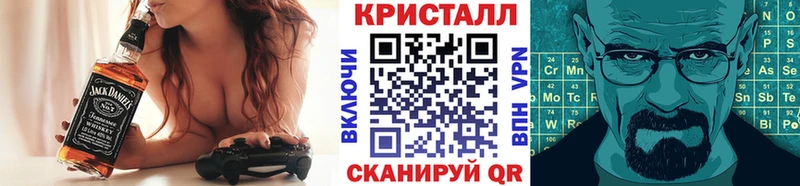 купить   Кораблино  Первитин пудра 