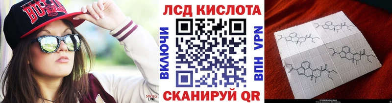 Марки NBOMe 1500мкг  Кораблино 