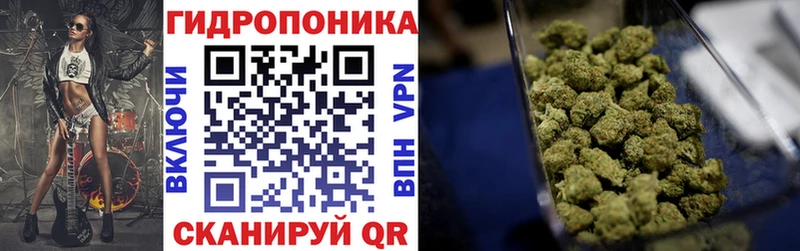 МАРИХУАНА THC 21%  Кораблино 